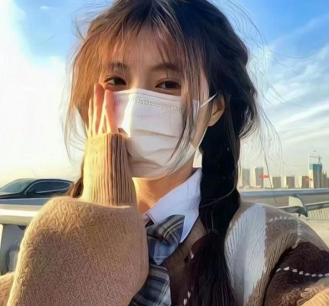 滚女揾老衬